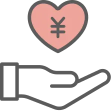 ご入金