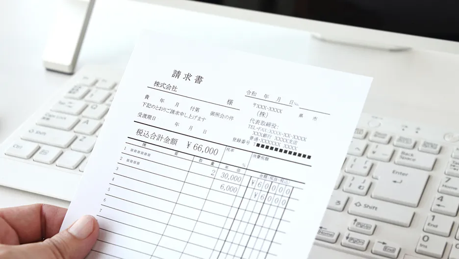 保証人・担保不要