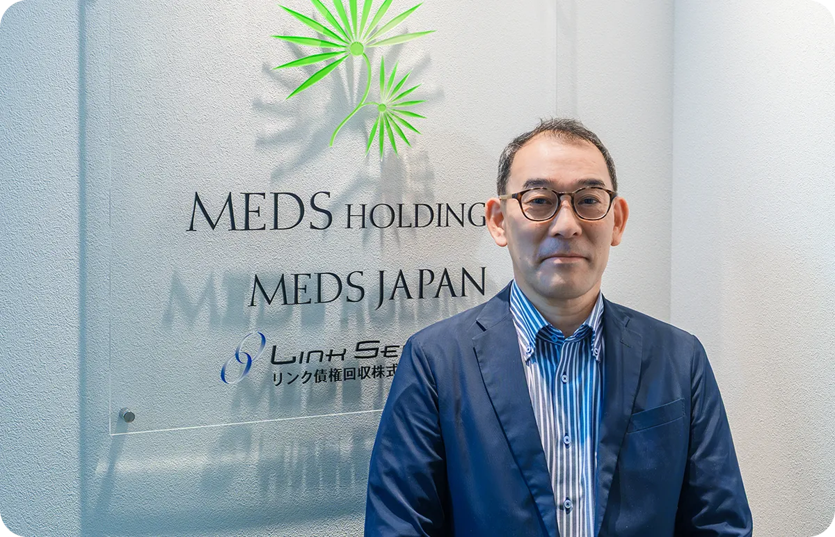 株式会社MEDS JAPAN 代表取締役社長 小野寺 英毅